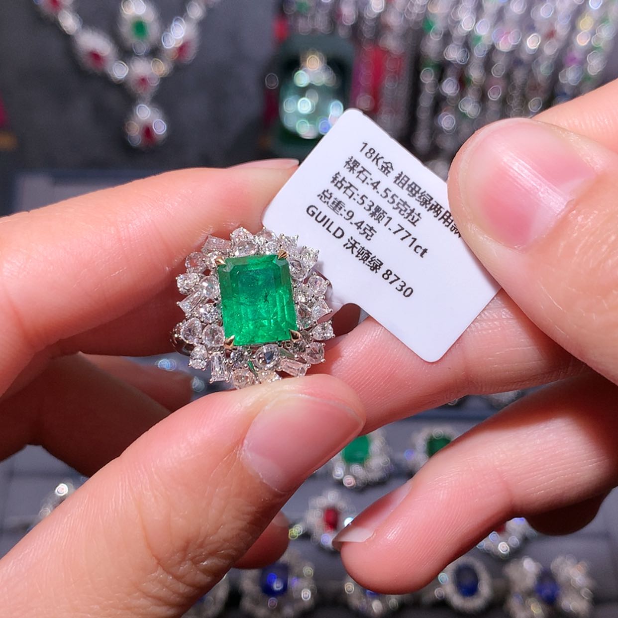 【闪购商品】祖母绿戒指18K金镶嵌