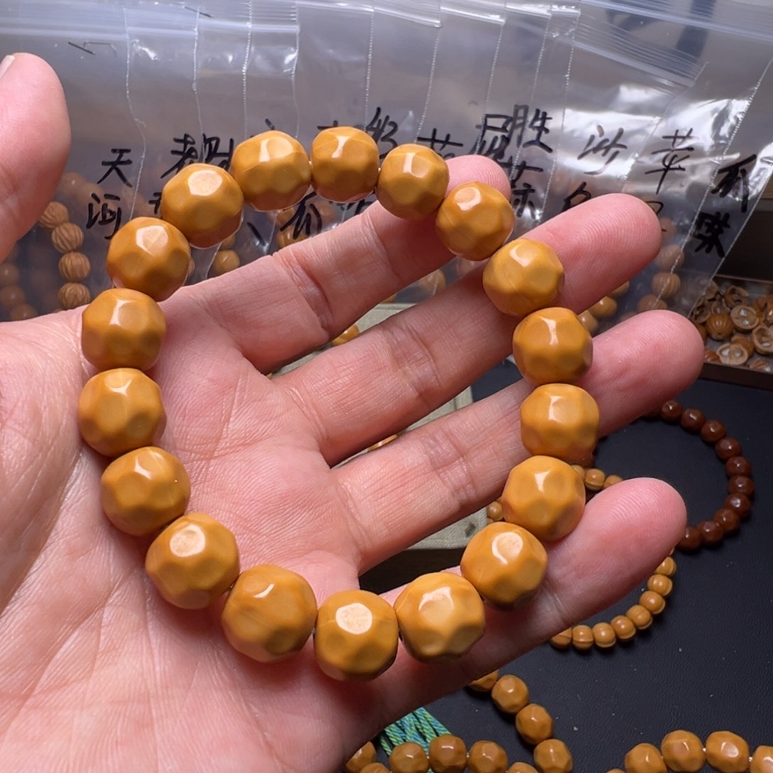 猴头核桃手串啦啦啊啊啊啊啊啊啊啦啊啊啊啊啊