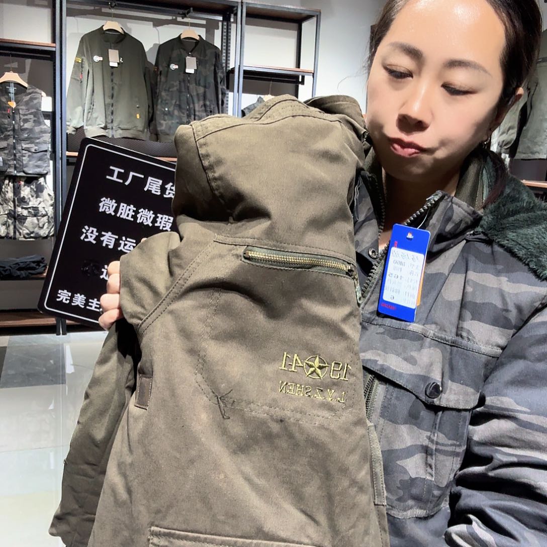 185瑕疵棉袄。301。 