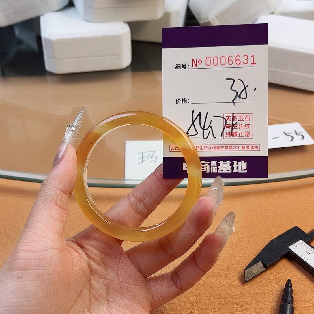 玛瑙/玉髓手镯未镶嵌6631