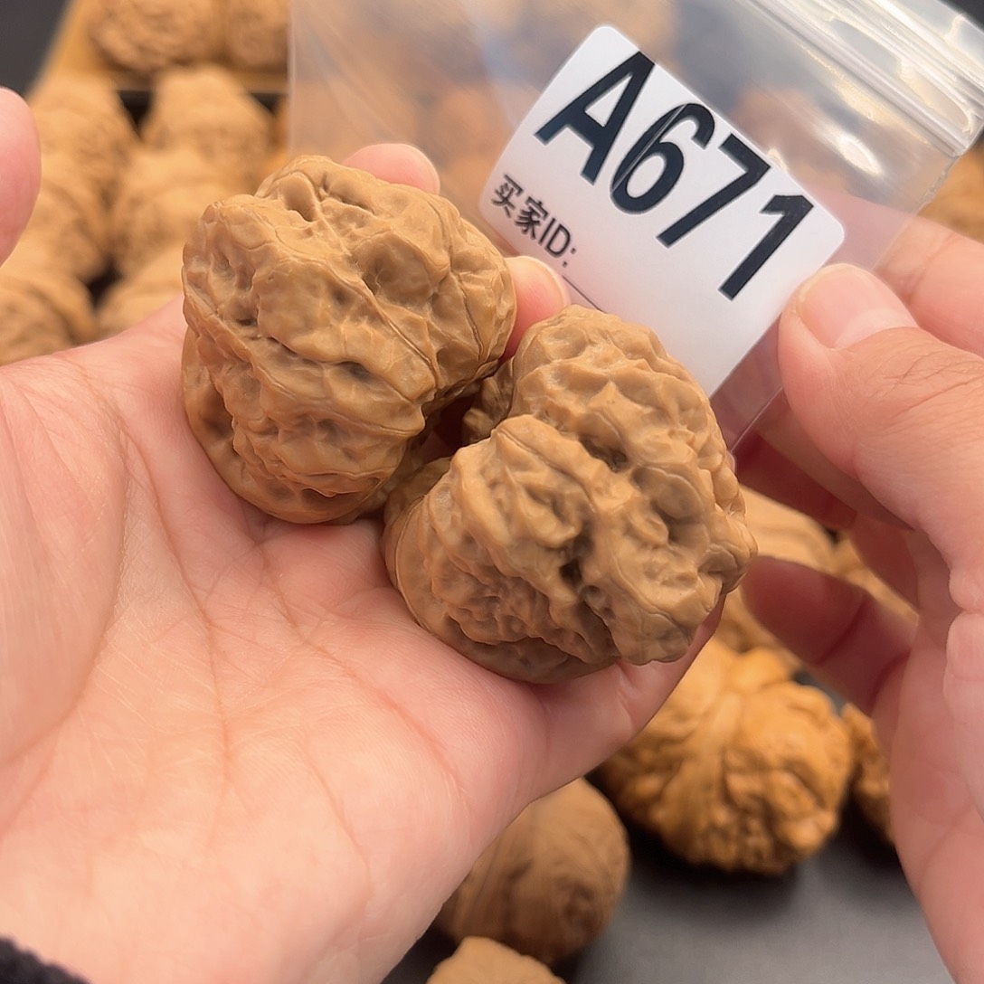 文玩核桃把件蛙蛙精品41肚45