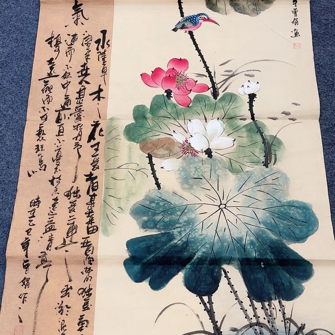 事事如意万事如意万事如意