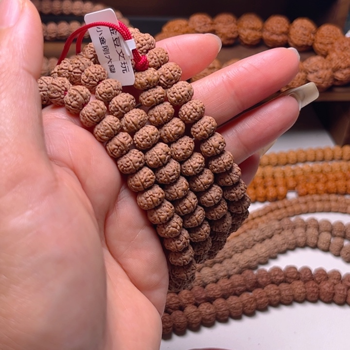 栗***金刚菩提手串六瓣09➕