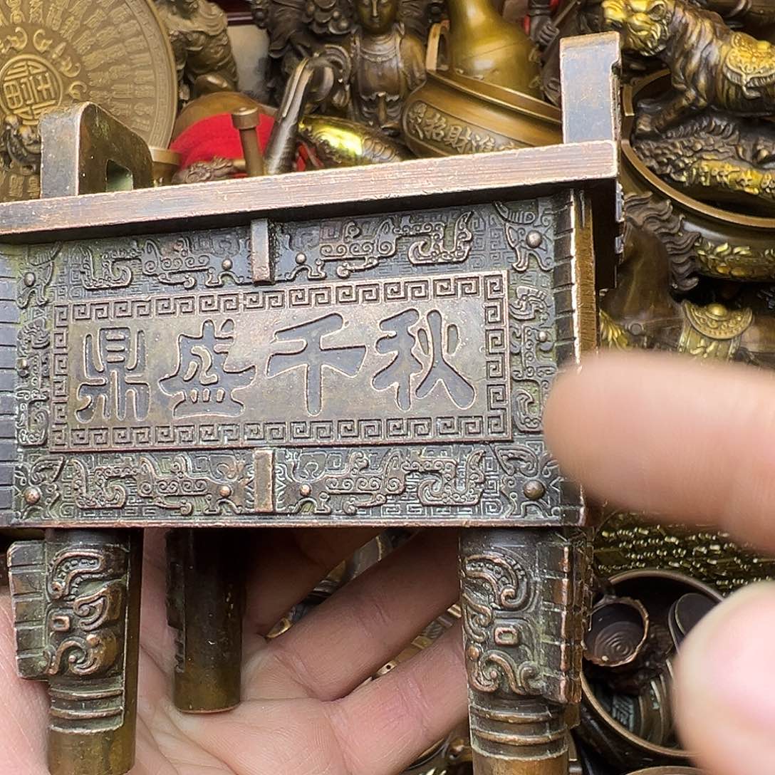 精品铜器，精美文玩