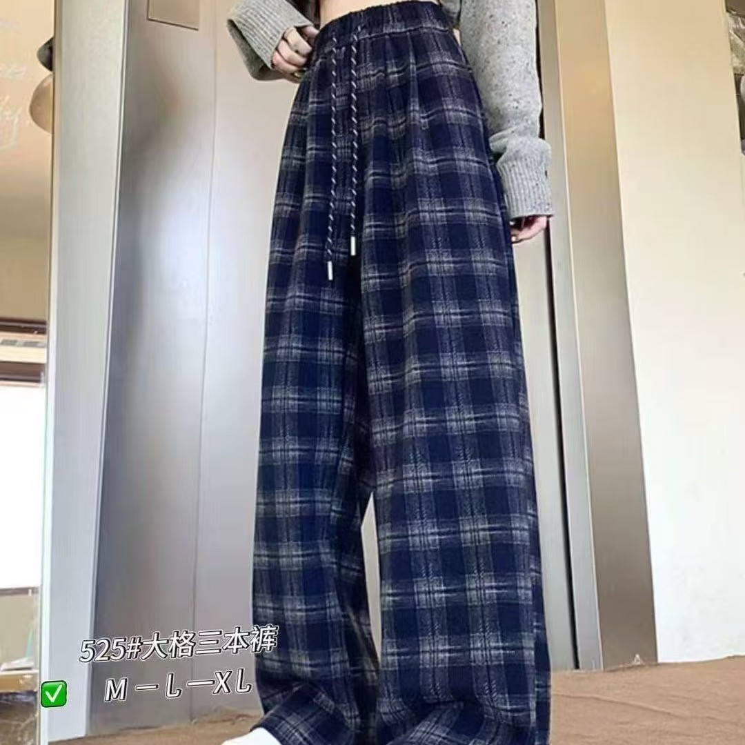 秋款新款百搭显瘦直筒裤