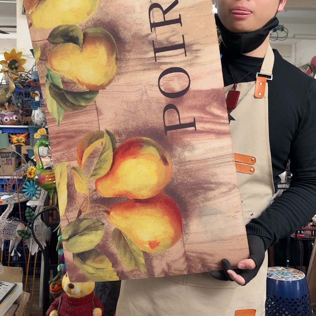 核桃木/黑胡桃（胡桃木）