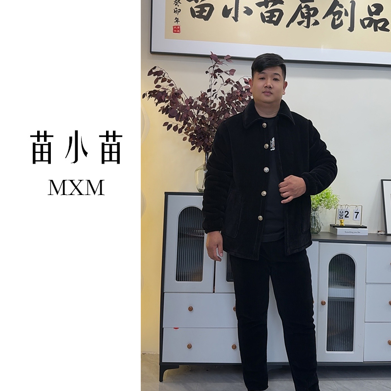 男士新款睡衣冬季加厚加绒保暖可外穿秋冬家居服套装大码开衫外套