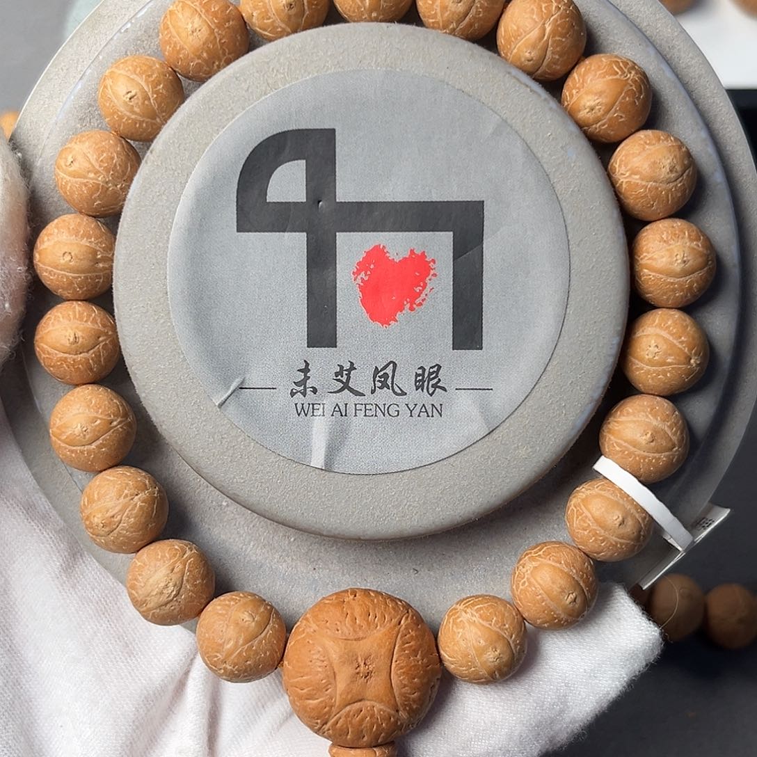凤眼菩提手串精品凤眼菩提