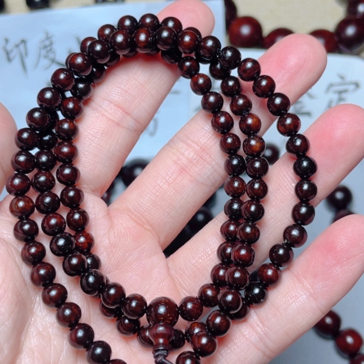 【闪购商品】小叶紫檀手串/手链0.6