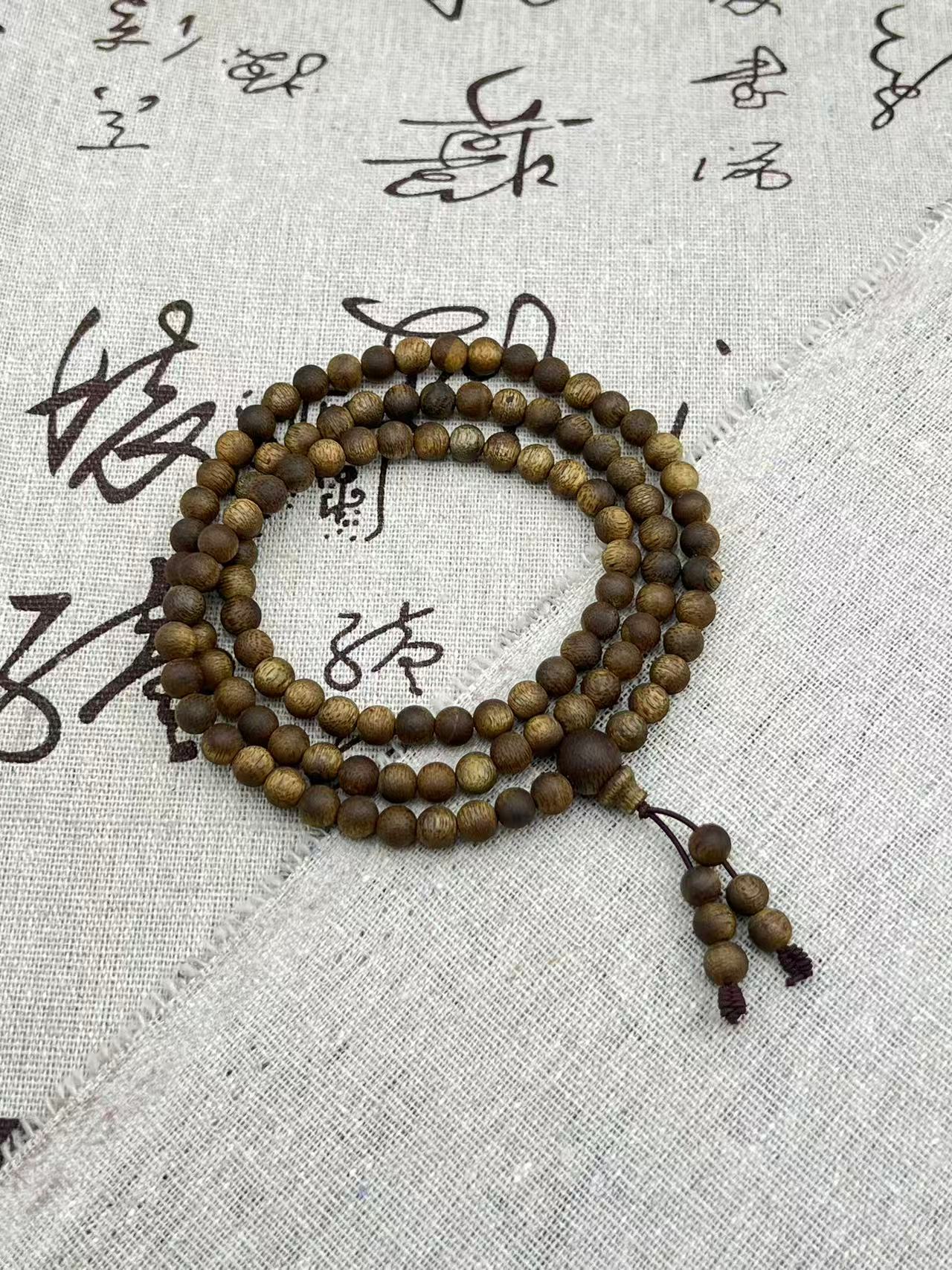 沉香【昌盛棠】M039 天然沉香手串（多样性发货）