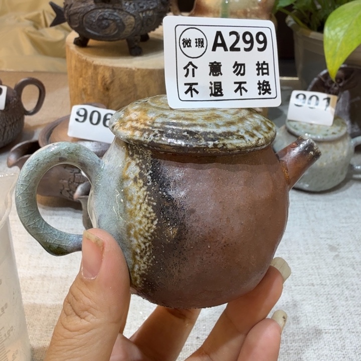 陶盘精品柴烧福利放漏