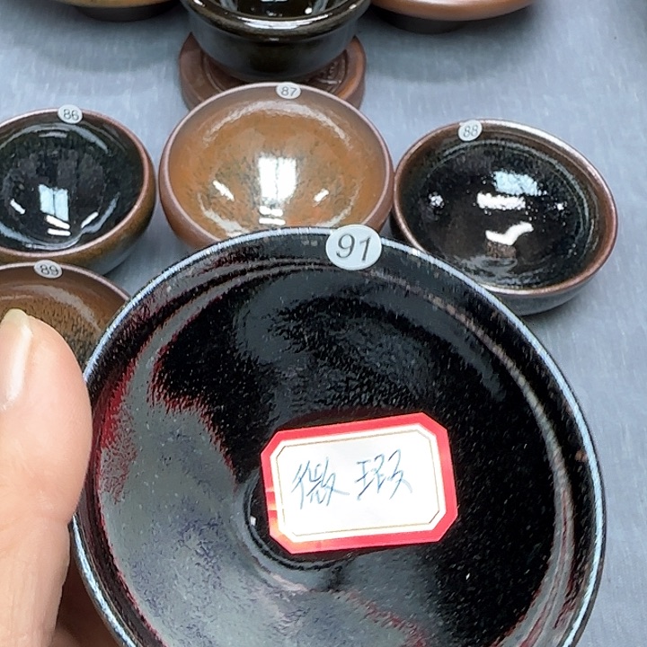 茶盏清**荷印春堂柴烧建盏