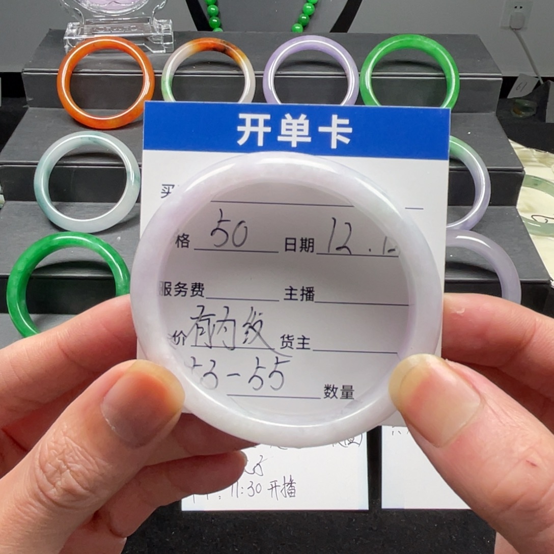 中国风所见即所得