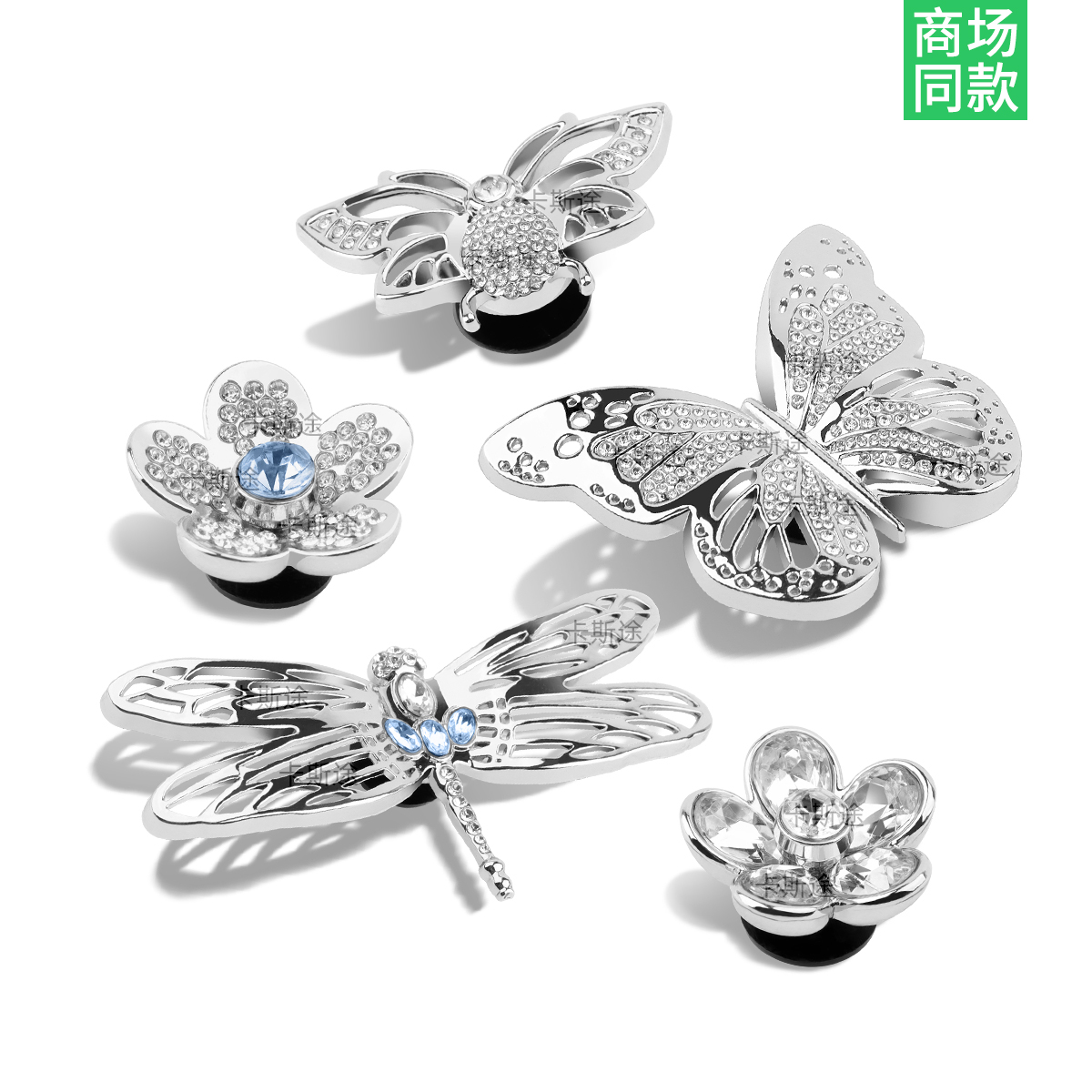 白鹿同款适配洞洞鞋花鞋扣配饰高级金属专柜同款高档气质