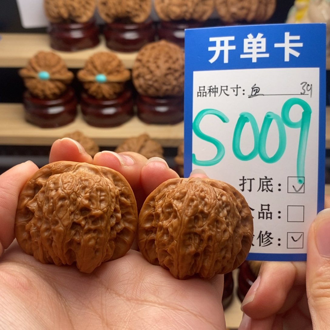 吊坠文玩核桃血麒麟39