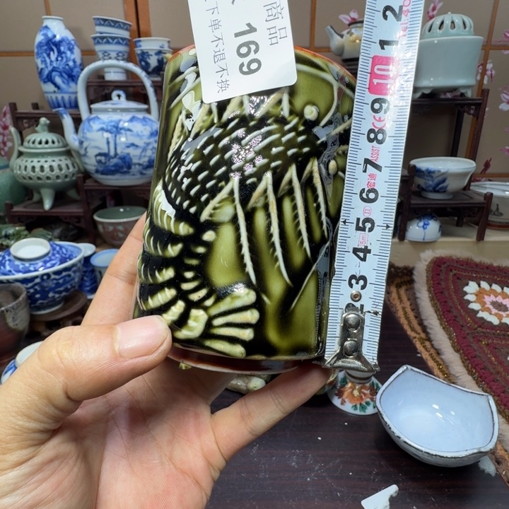 碗169啊啊啊啊啊啊啊啊啊啊啊啊