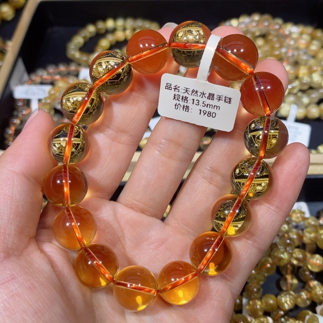 水晶手链未镶嵌手链13.5mm