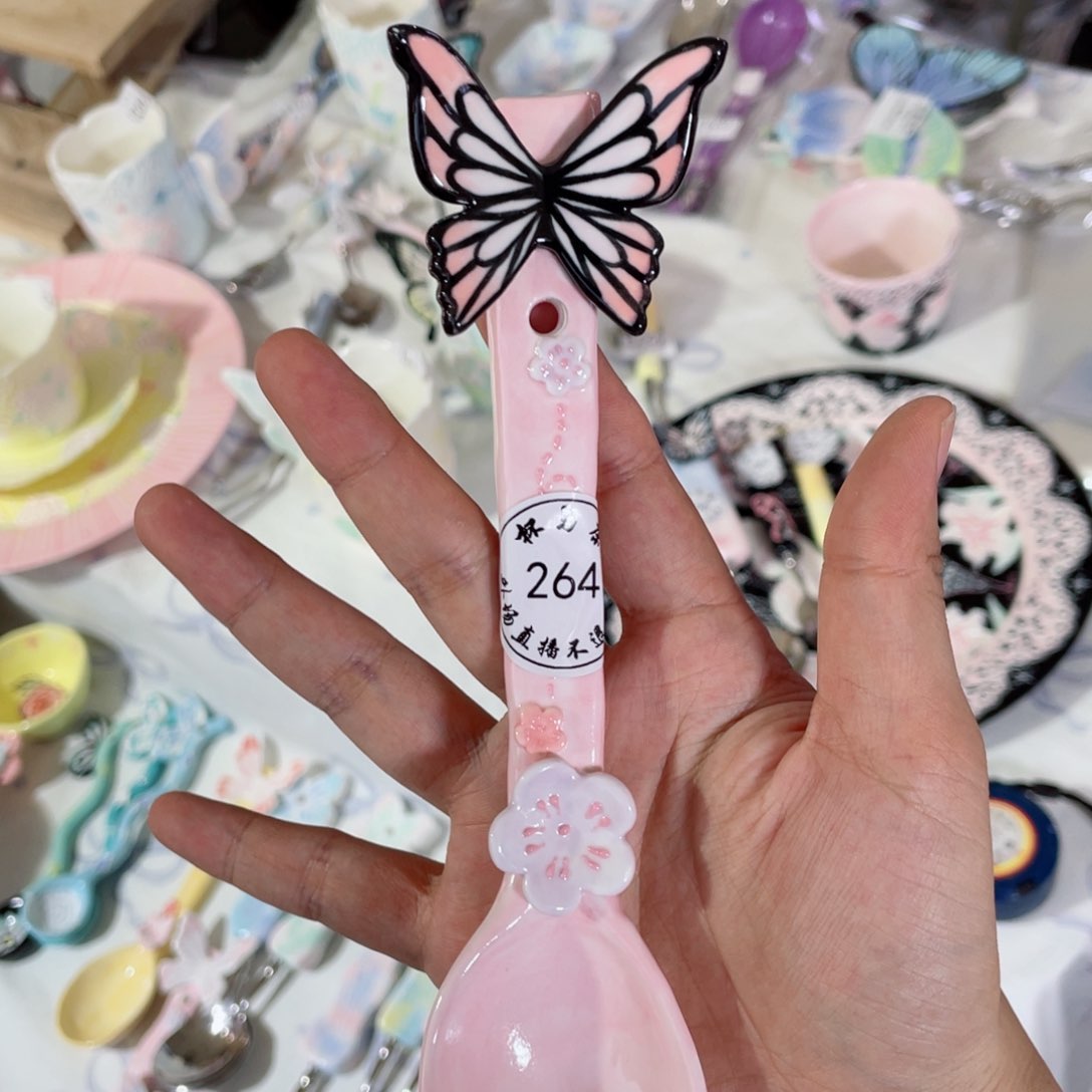 壶小****星264号美丽好看陶瓷哈哈哈哈哈哈哈哈