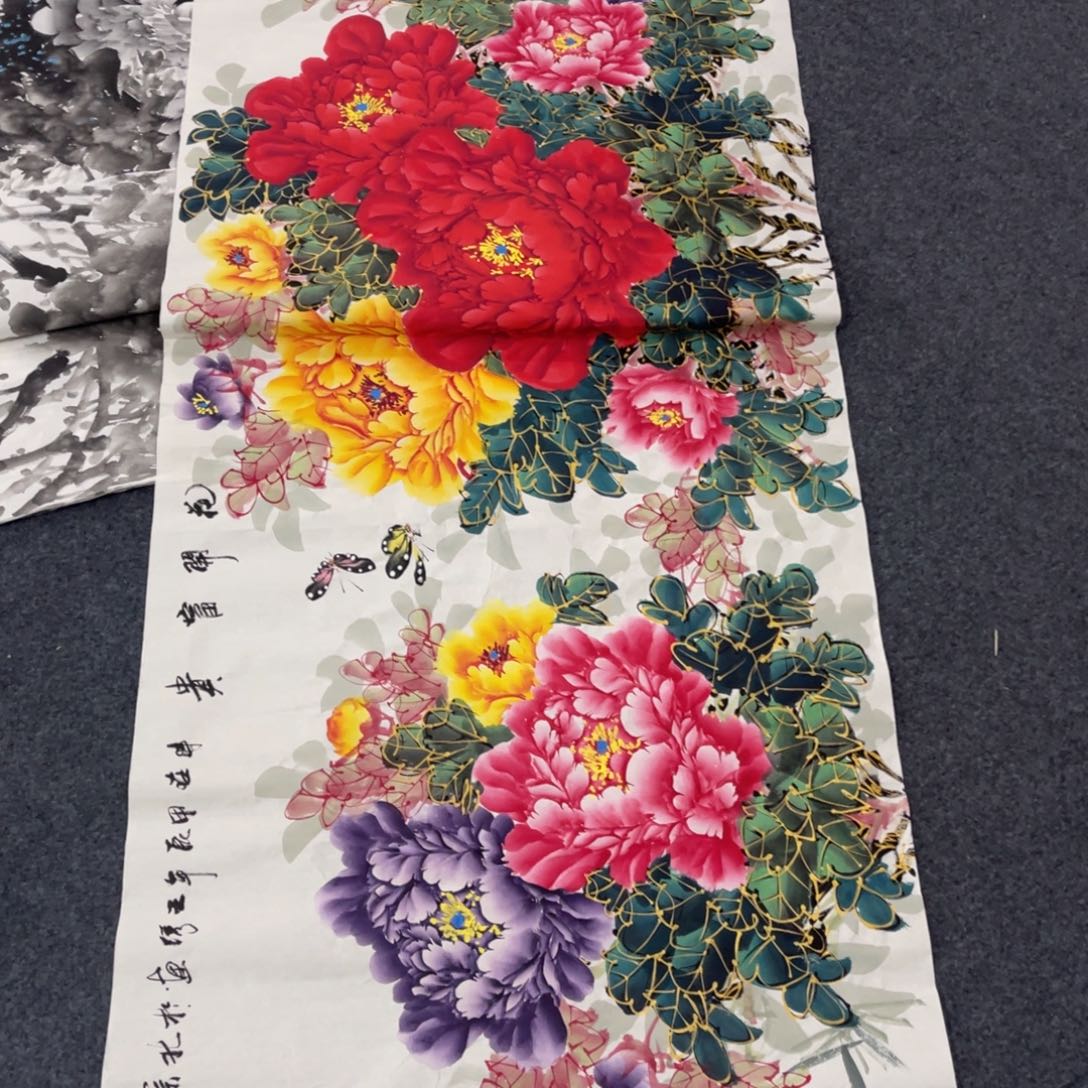 国画处理作品看好再拍哦