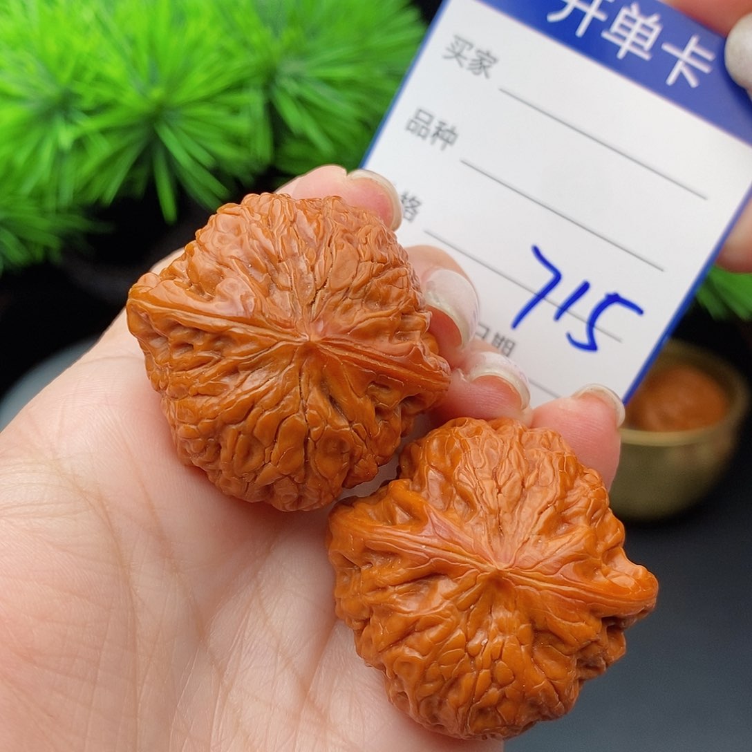 文玩核桃把件39铁锤715