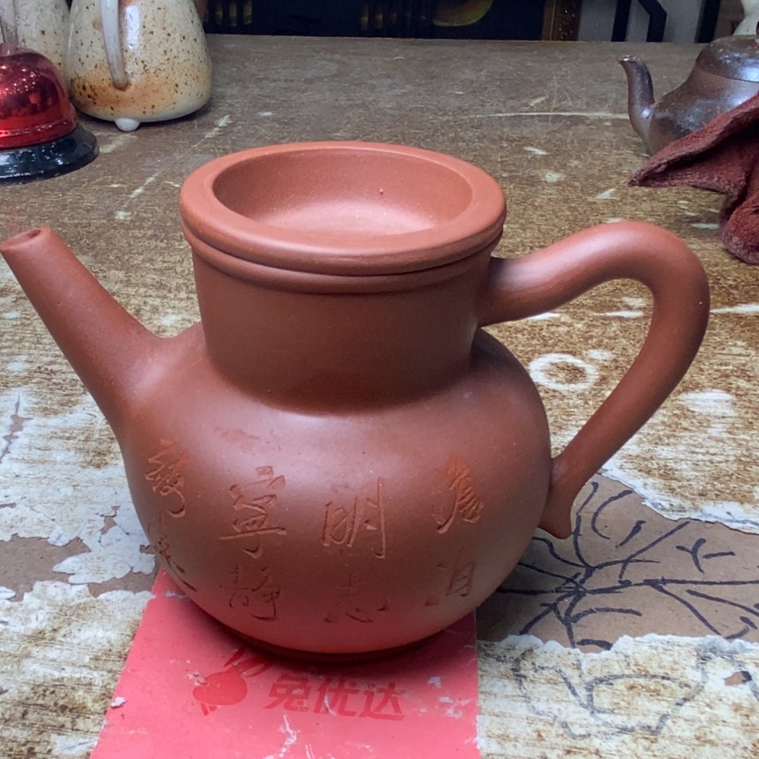 紫砂茶壶紫砂艺术