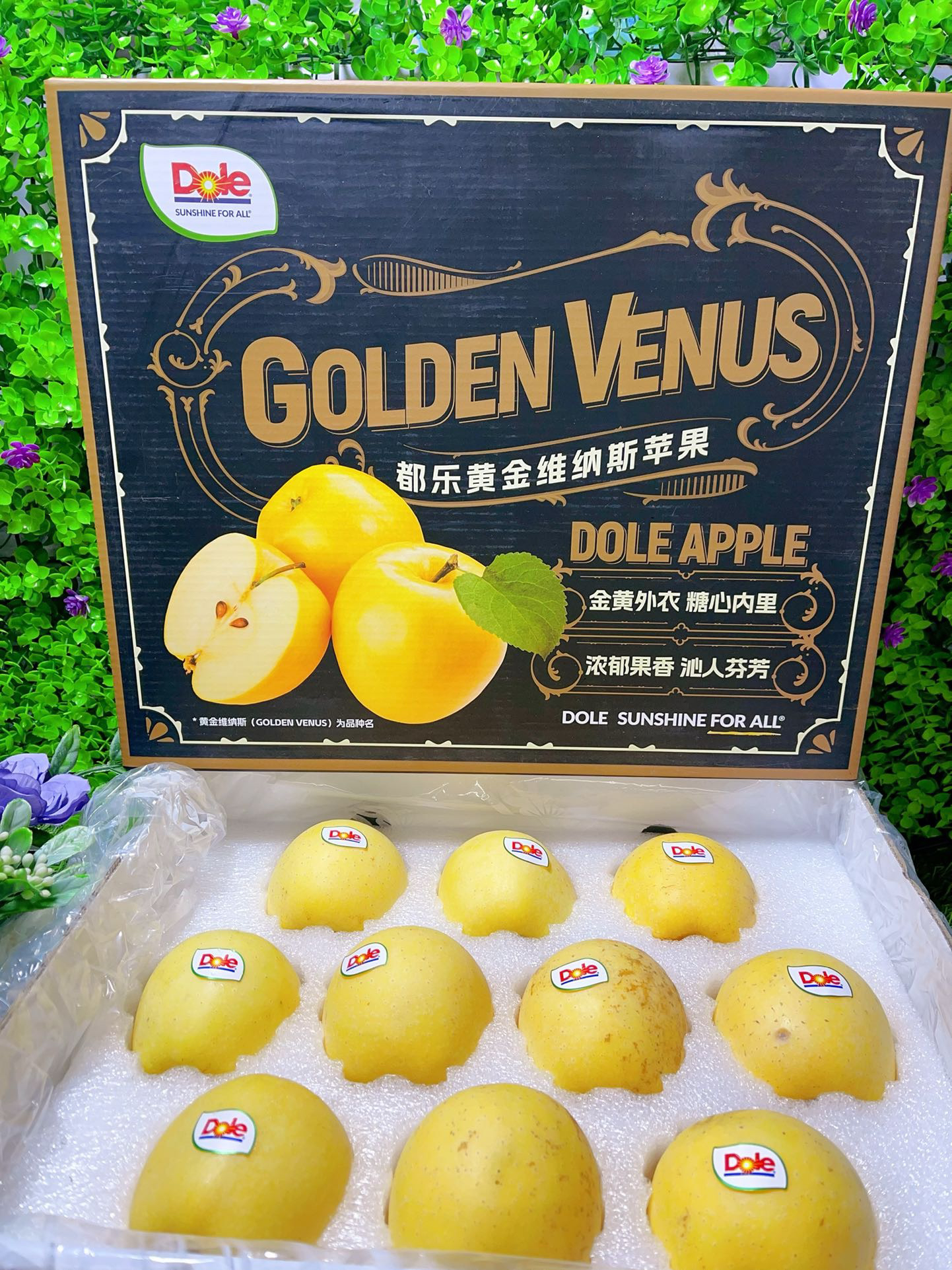 都乐黄金维纳斯黄胖子苹果一件10只带箱约5斤（雀斑款）