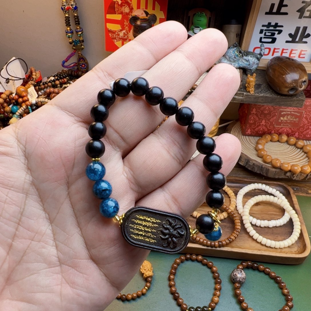 菩提根/象牙果手串