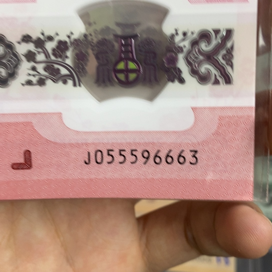 塑料6663。。。。。。。