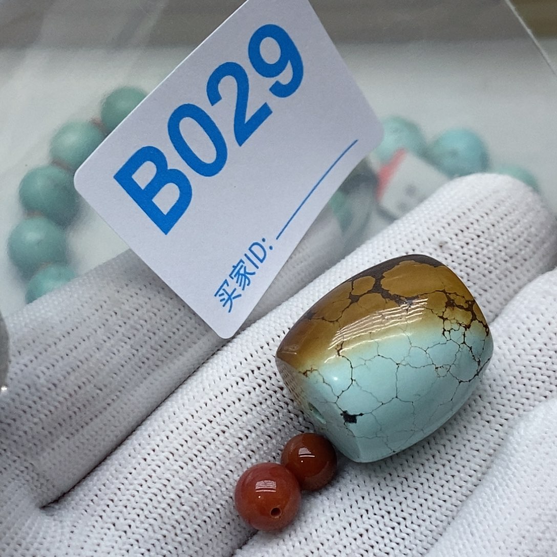 南红玛瑙珠宝奇石未镶嵌大*