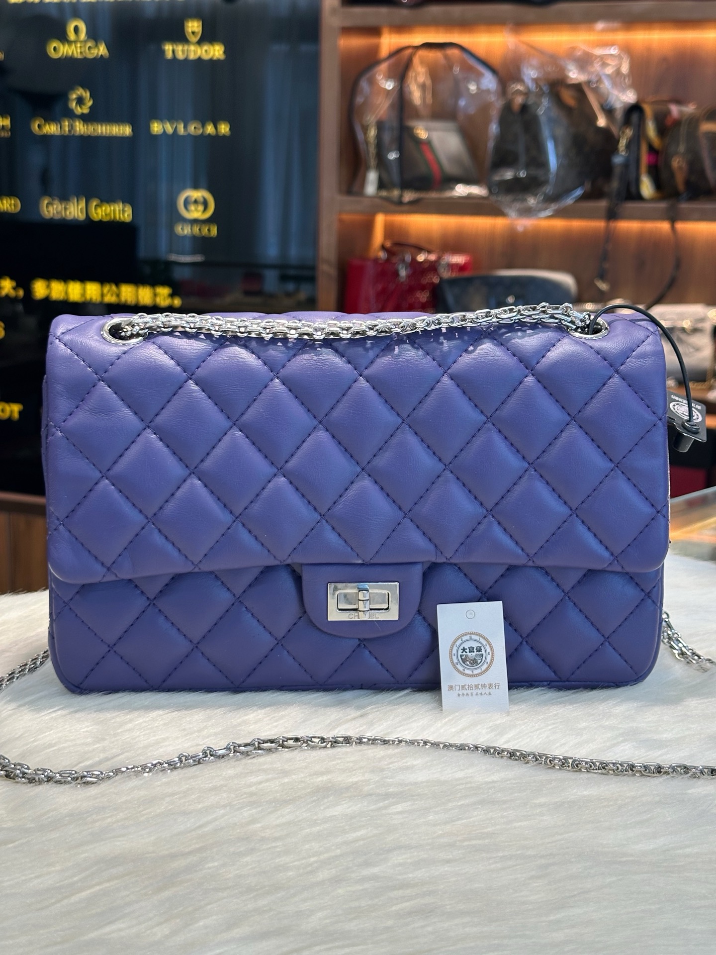 99新 Chanel/香奈儿 Chanel紫罗兰银扣255单肩包小号