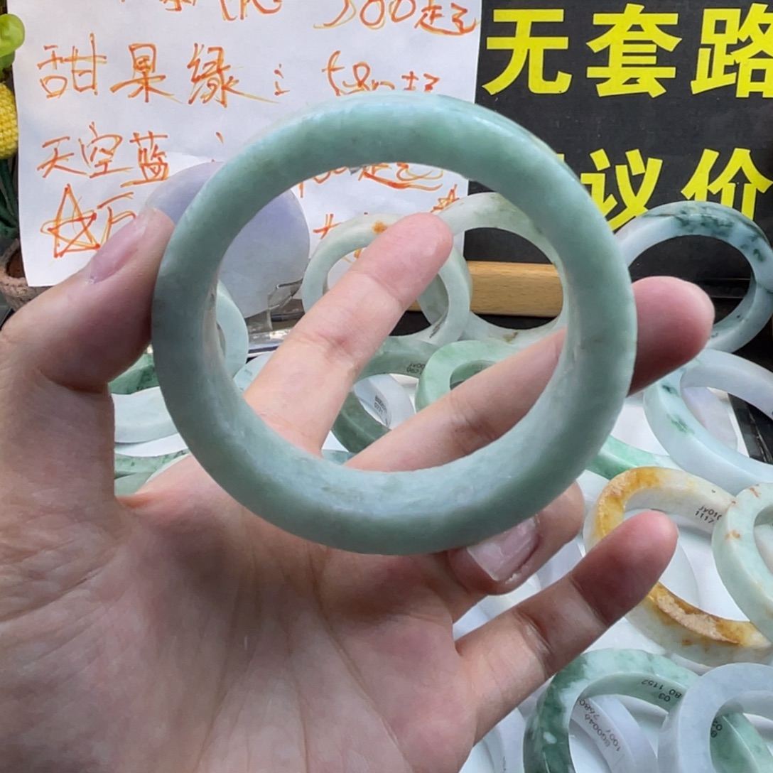 定制翡翠未镶嵌翡翠A货