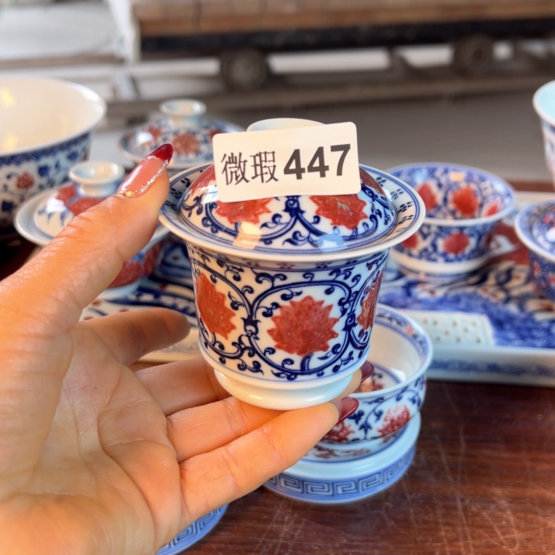 杯青花釉里红原矿