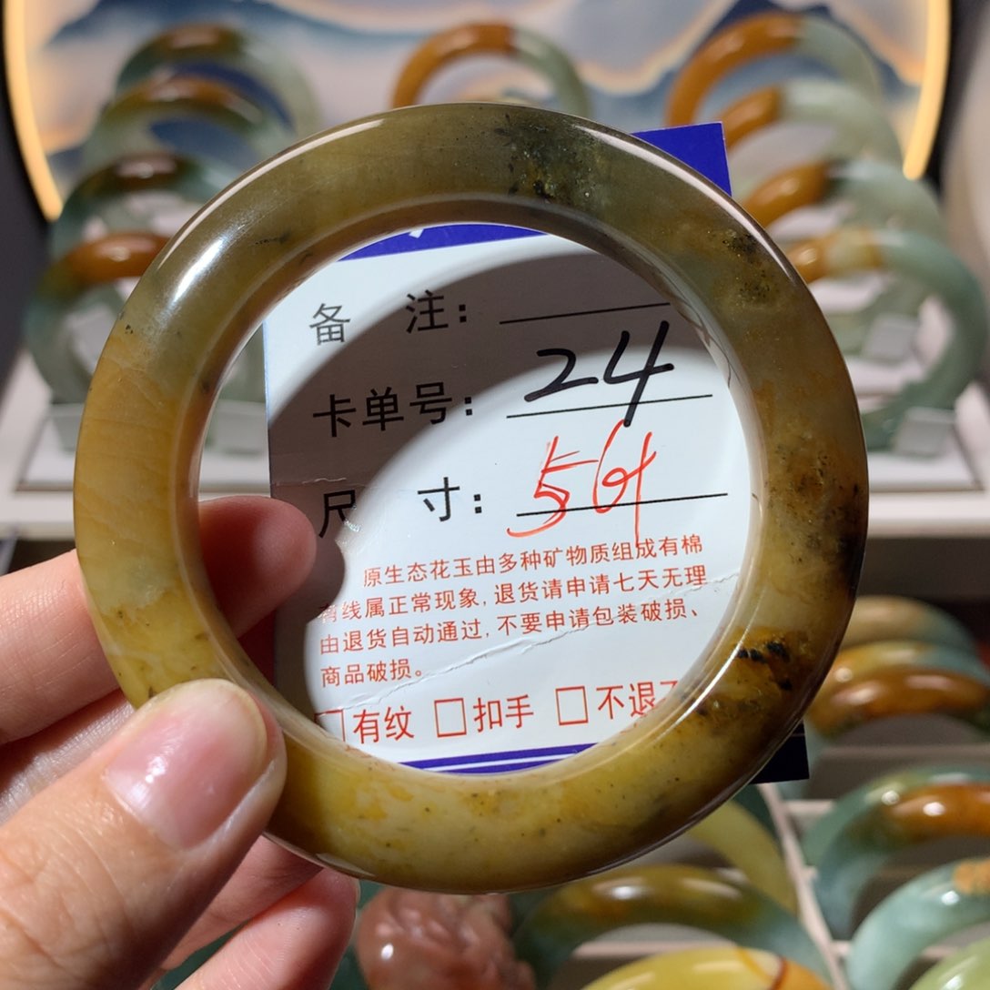 【闪购商品】蛇纹石玉手镯未镶嵌