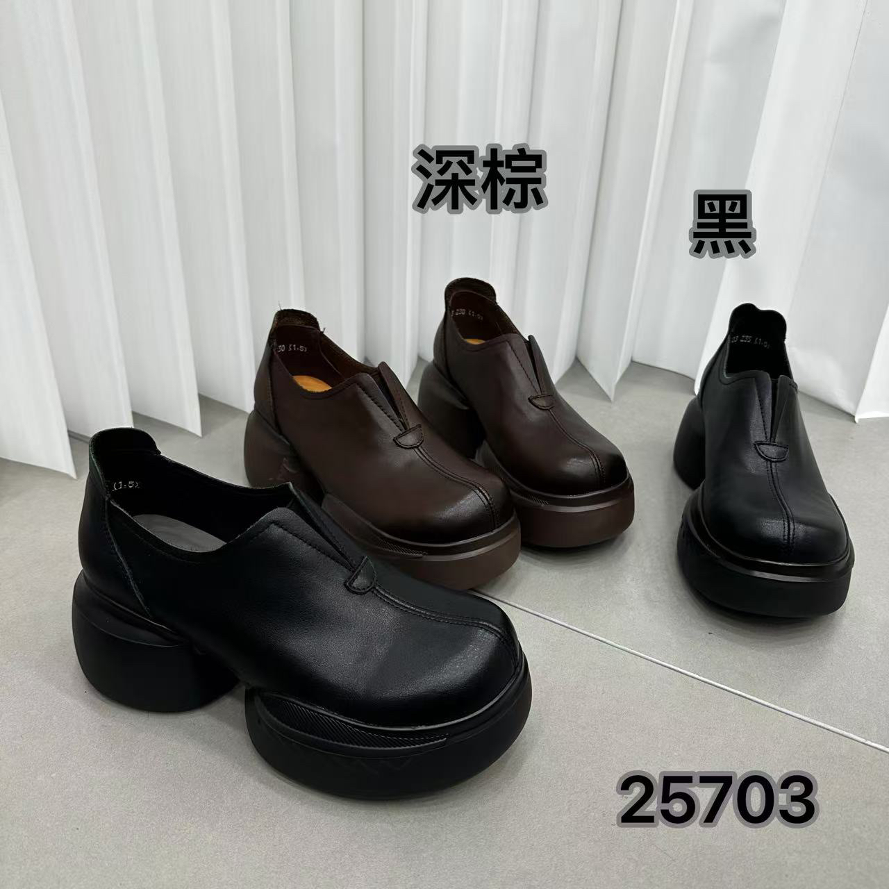 2025春季新品厚底休闲百搭粗跟舒适真皮女鞋