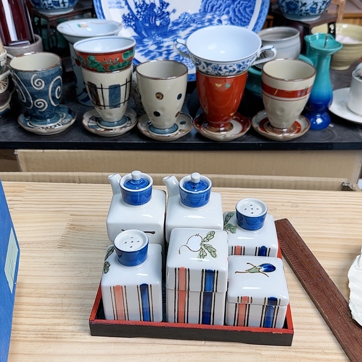 瓷片啊啊啊啊啊啊啊啊啊