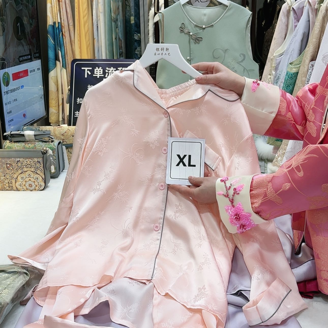 【闪购商品】7****1姐姐坎坎坷坷看坎坎坷坷