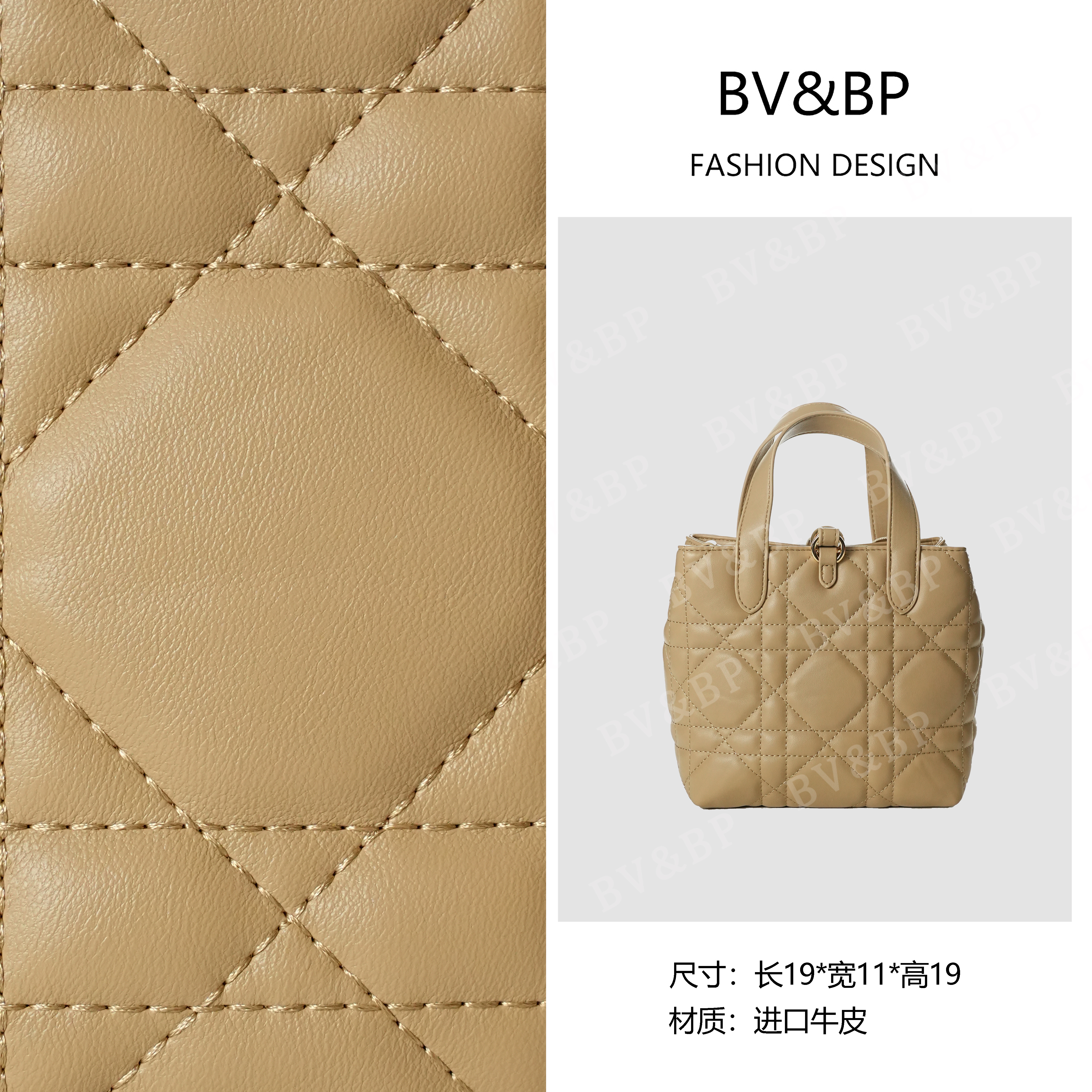 BV&BP· 原创设计 真皮高定手提单肩包 BV068-胭脂米色