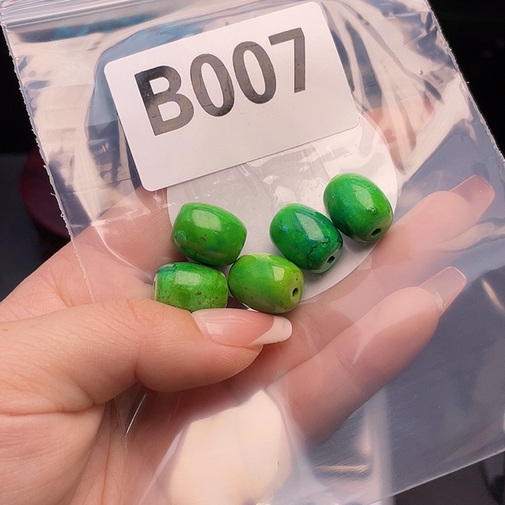 湖北十堰原矿绿小松