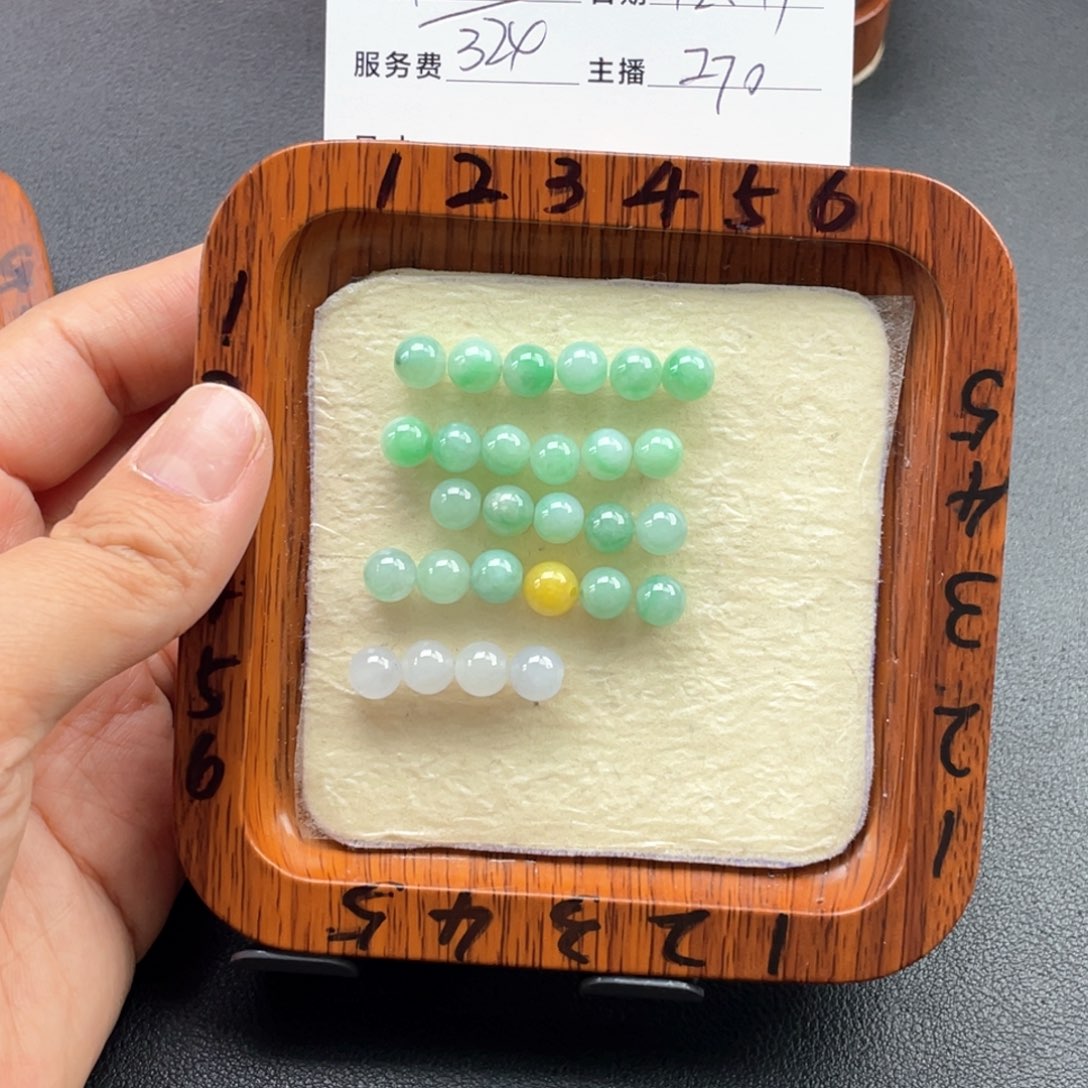 颈饰未镶嵌翡翠三****）14202