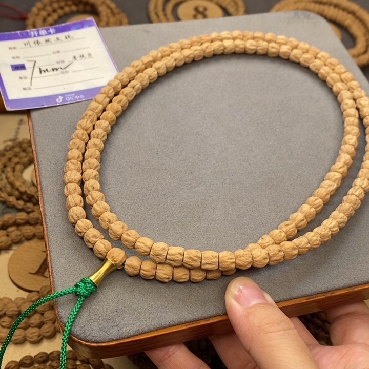 柏香籽/百香籽手串