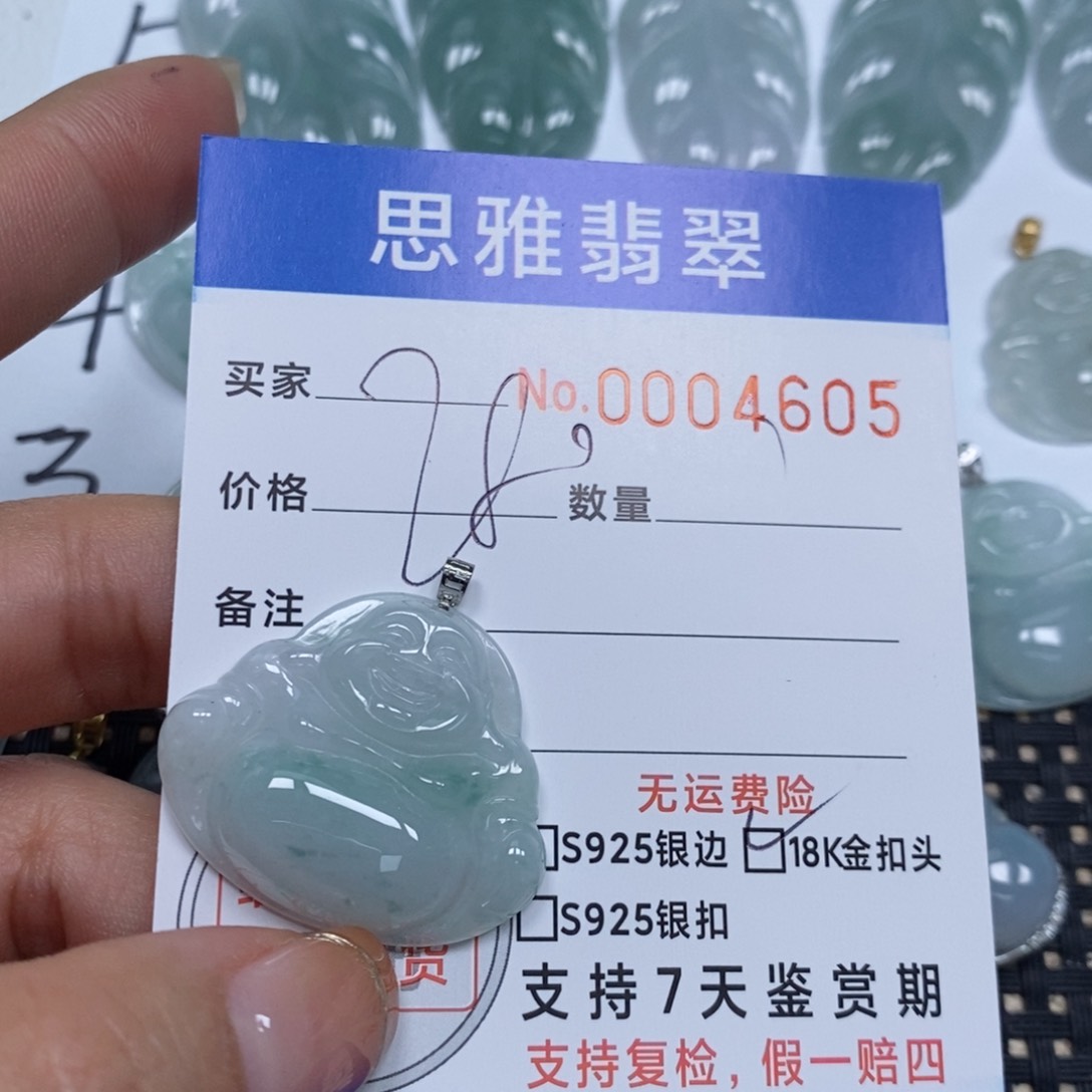 翡翠颈饰未镶嵌天然缅甸翡翠