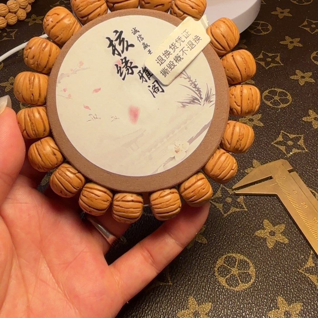 手串桃核2号链接金丹老型