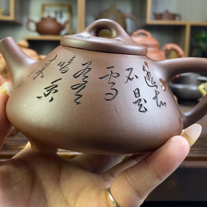时***望原矿紫砂壶系列产品