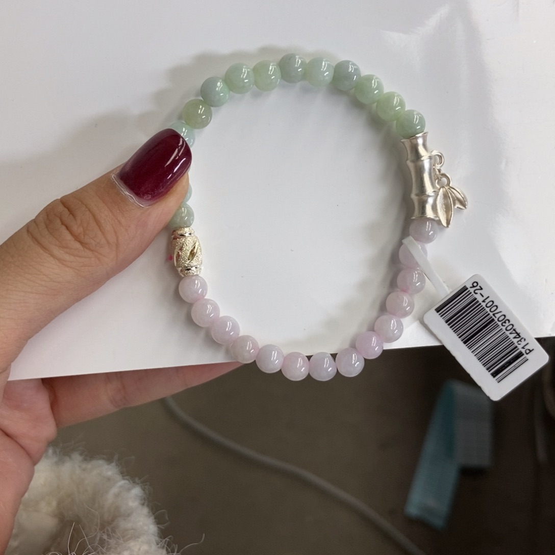 翡翠手链未镶嵌翡翠手串