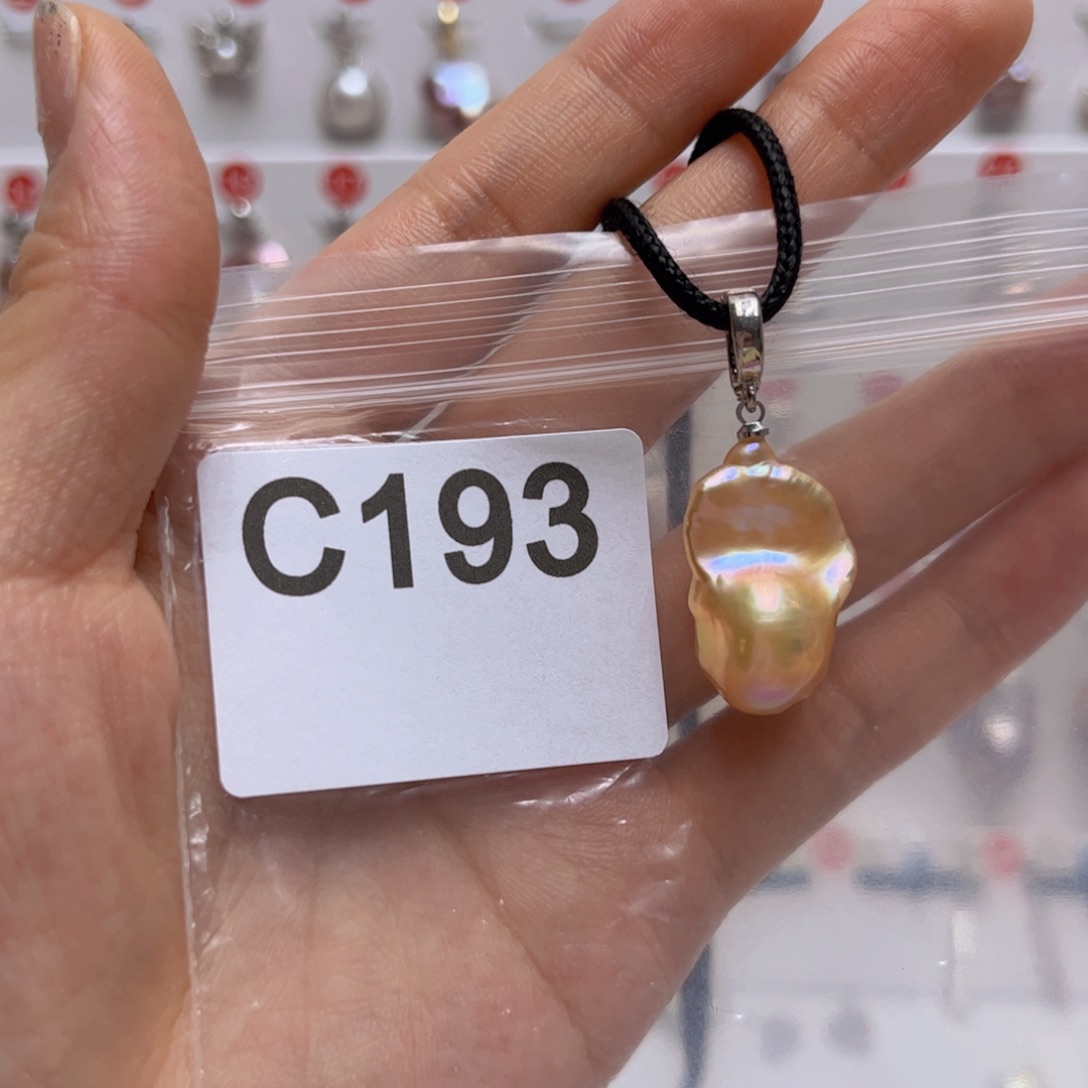 未镶嵌淡水珍珠吊坠