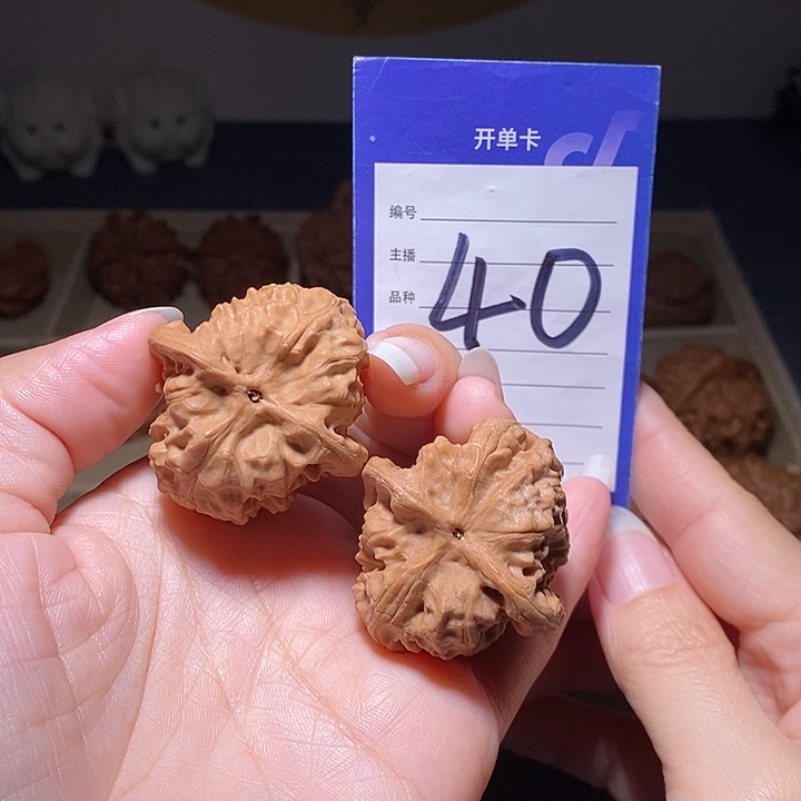 文玩核桃把件野狼38左右