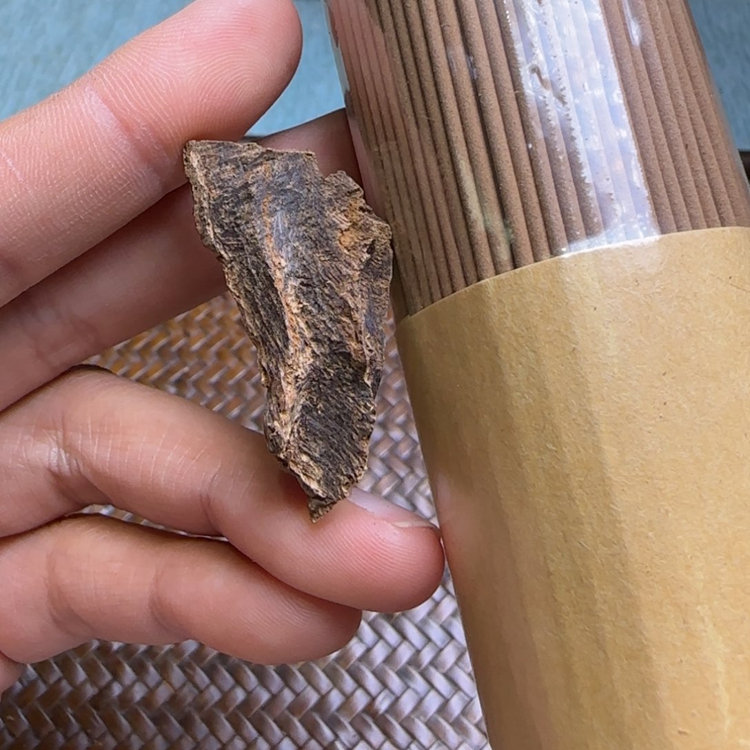 海南尖峰岭沉水包头1.3克重