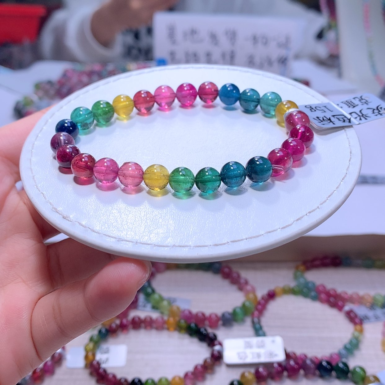 【闪购商品】碧玺手链未镶嵌碧玺