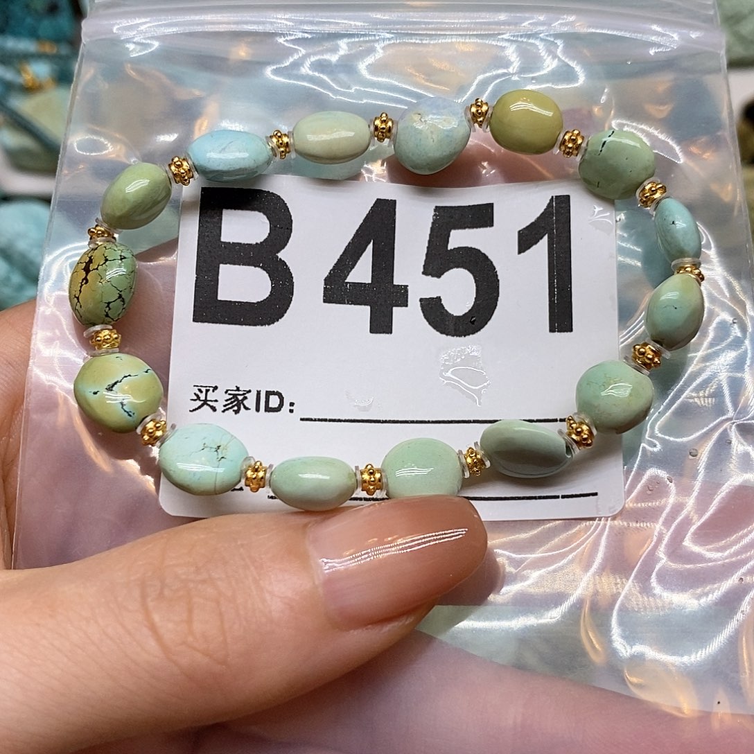 未镶嵌绿松石绿松石手链