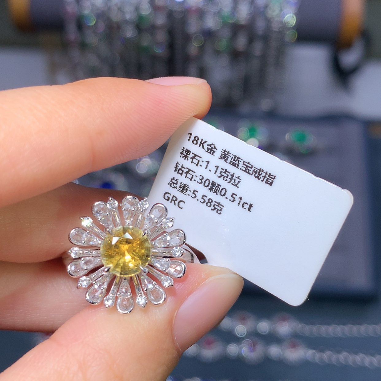 【闪购商品】彩色蓝宝石戒指18K金镶嵌